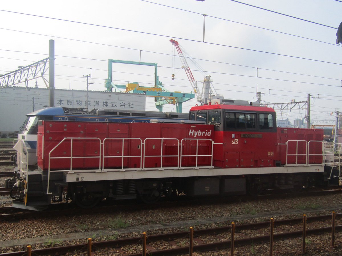 JR 国鉄 行先板 2枚組 宮島管弦祭 安芸中野 岩国 海側、山側？