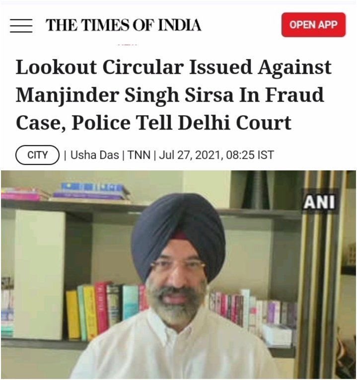 PKakkar_'s tweet image. In 2021, Delhi Police issued a lookout notice against Manjinder Singh Sirsa.

In 2025, they might issue a lookout notice against the clouds 🌧️

#ArtificialRain #CloudSeeding