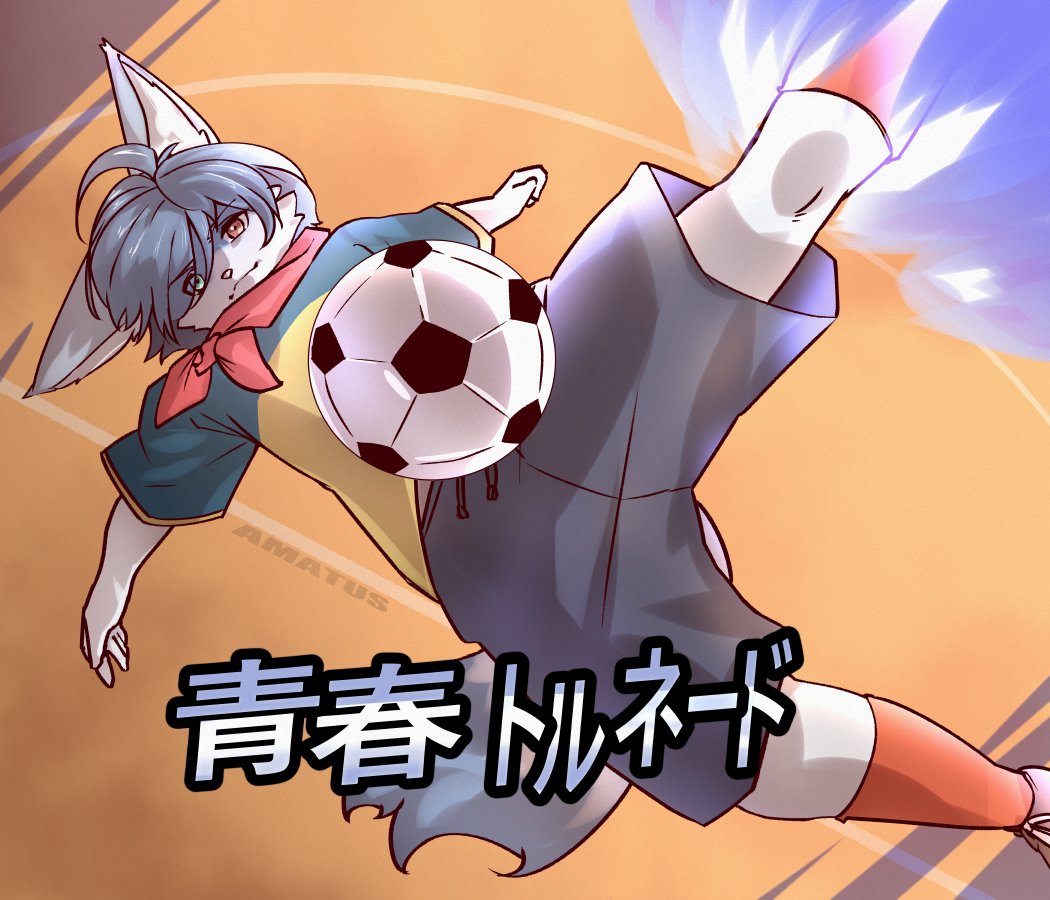 #アオハル絵日記
Happy birthday!