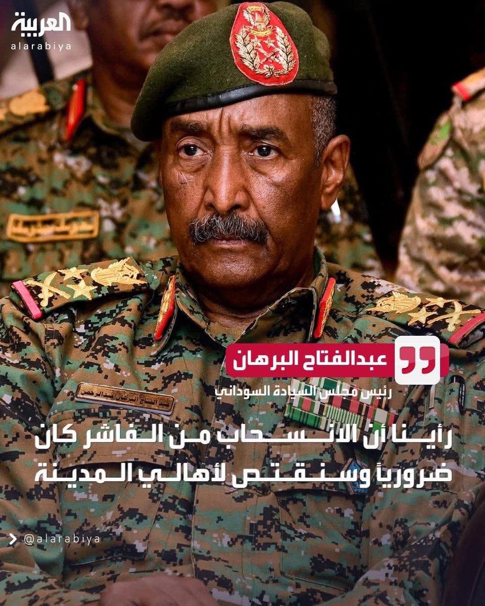 محمد النوبى 🎙️ tweet media