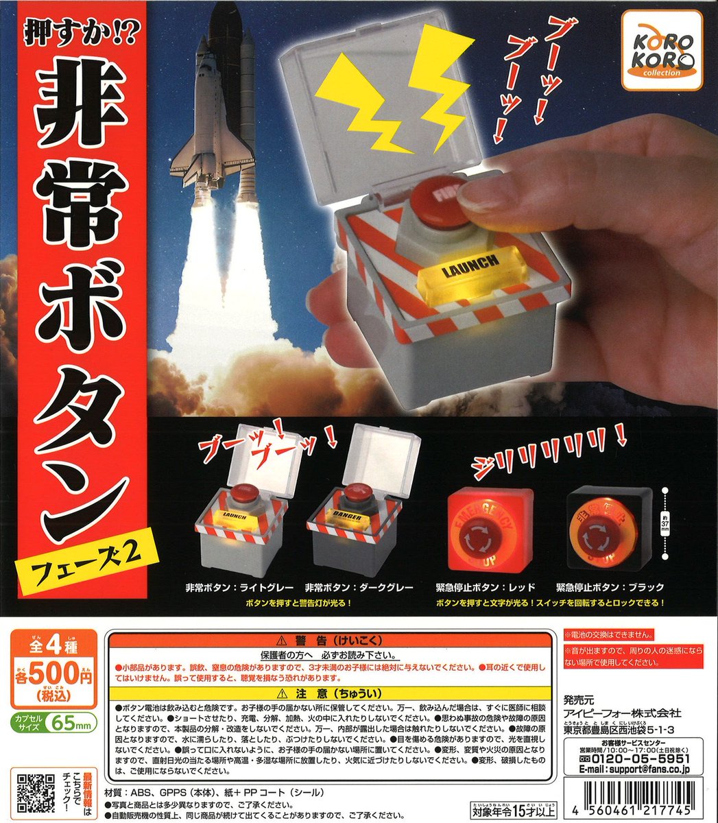 takuさん専用② ZXDTVFGN つや消しゴールドスマートタッチセンサーキッチン蛇口