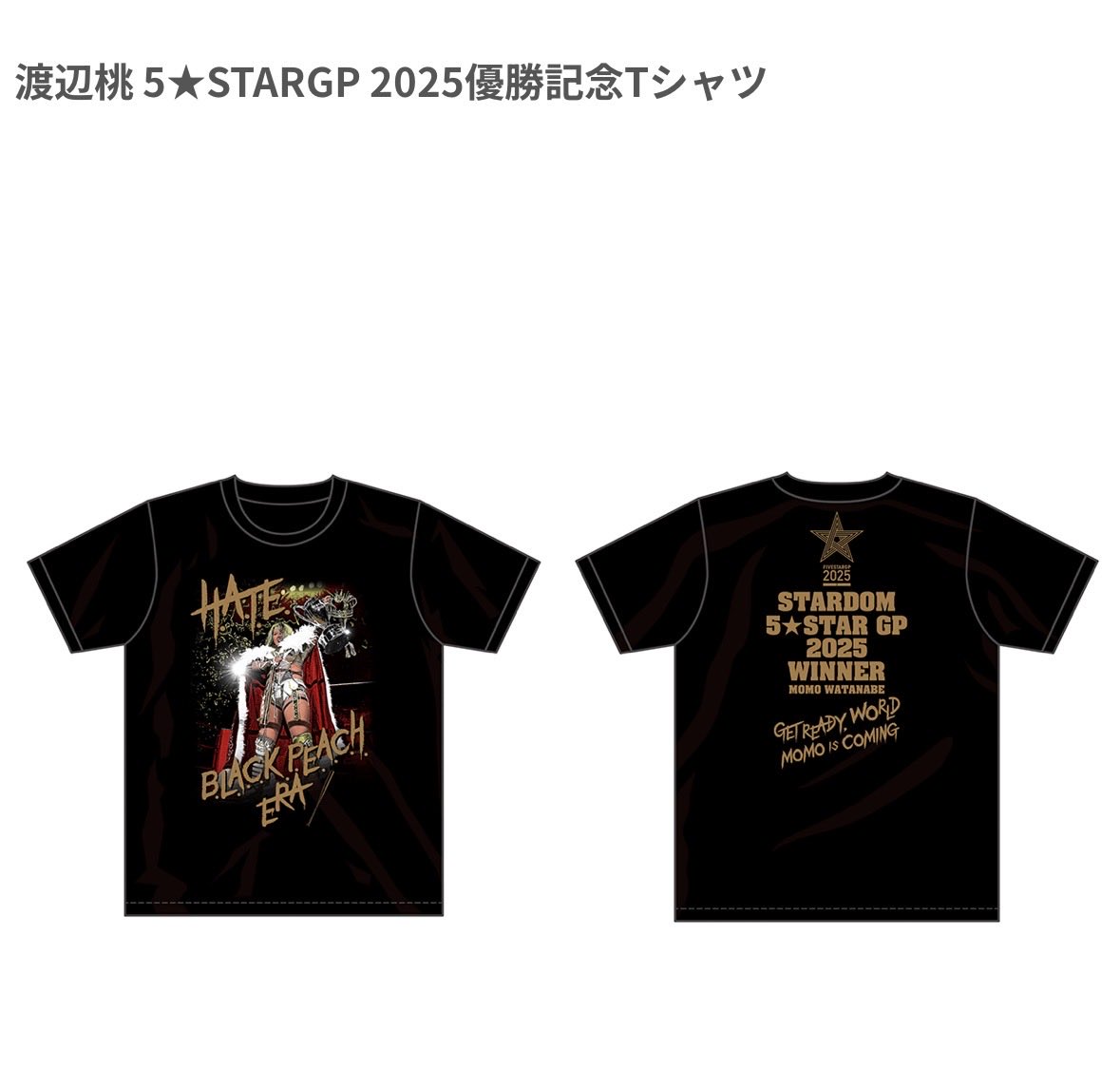 スターダム　渡辺桃選手　ラップTシャツ スターダム 渡辺桃選手 ラップTシャツ 渡辺桃 | My STARDOM