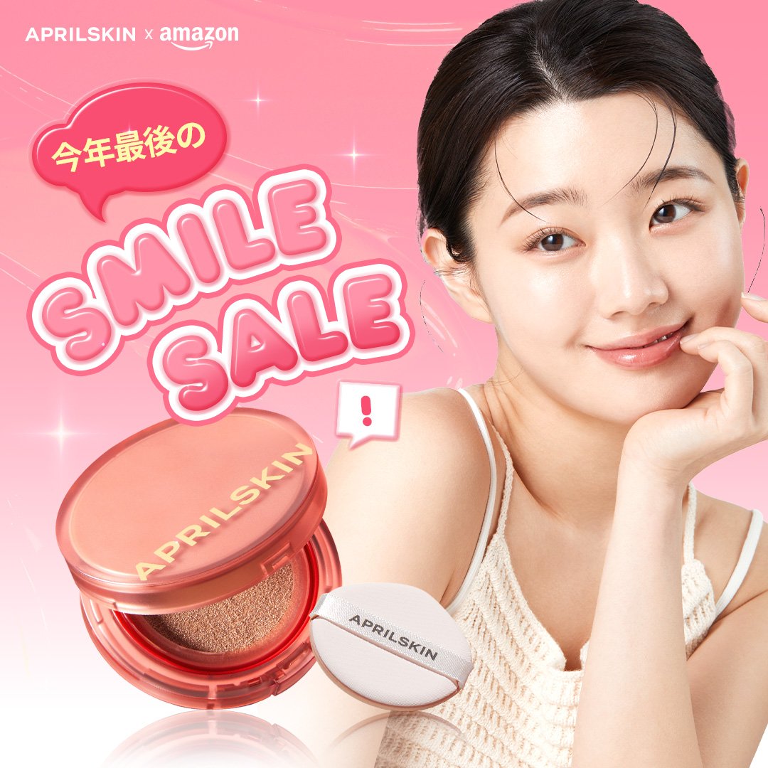 エイプリルスキン【日本公式 APRILSKIN】 (@aprilskin_japan