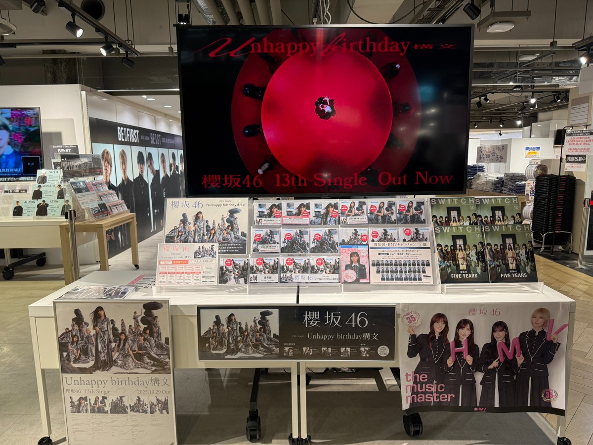 HMV&BOOKS SHIBUYA on X