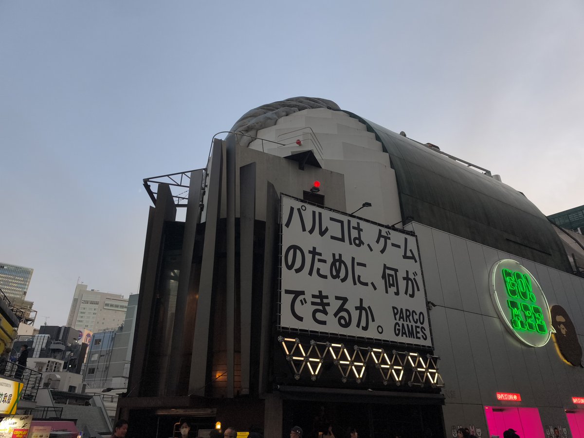 exsuga69's tweet photo. #さとうらら  #ラララスト https://t.co/WdmCtCixHG