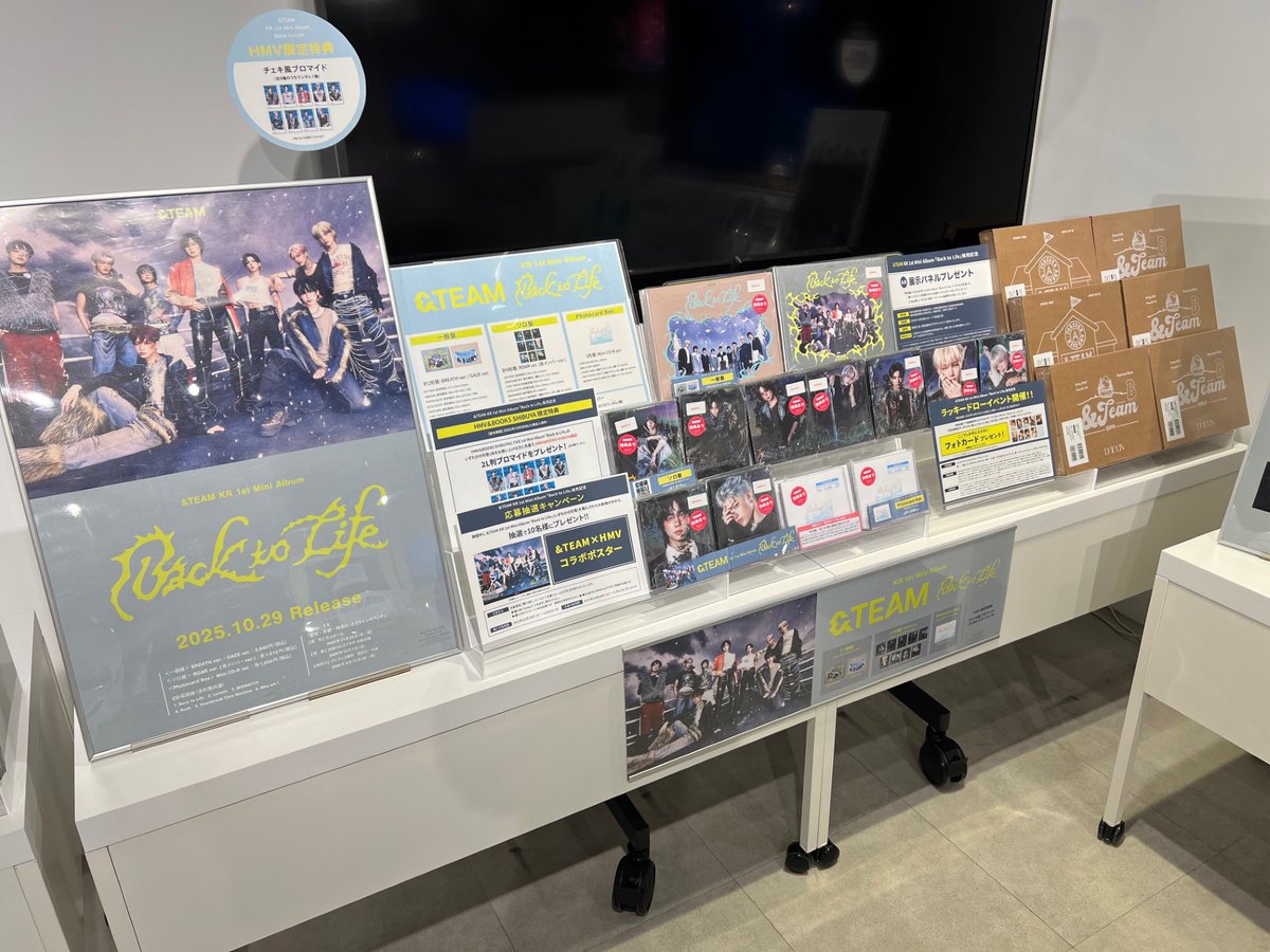 THE BOYZ Unexpected ジュヨン HMV 渋谷限定 チェキ THE BOYZ