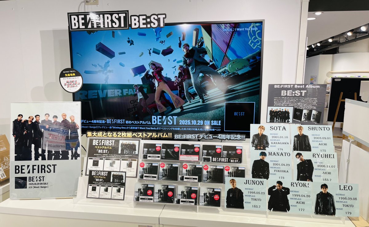 BE:FIRST 直筆サイン入りチェキ Bye-Good-Bye BE:FIRST 直筆サイン入りチェキ Bye-Good-Bye Amazon.co.jp: BE