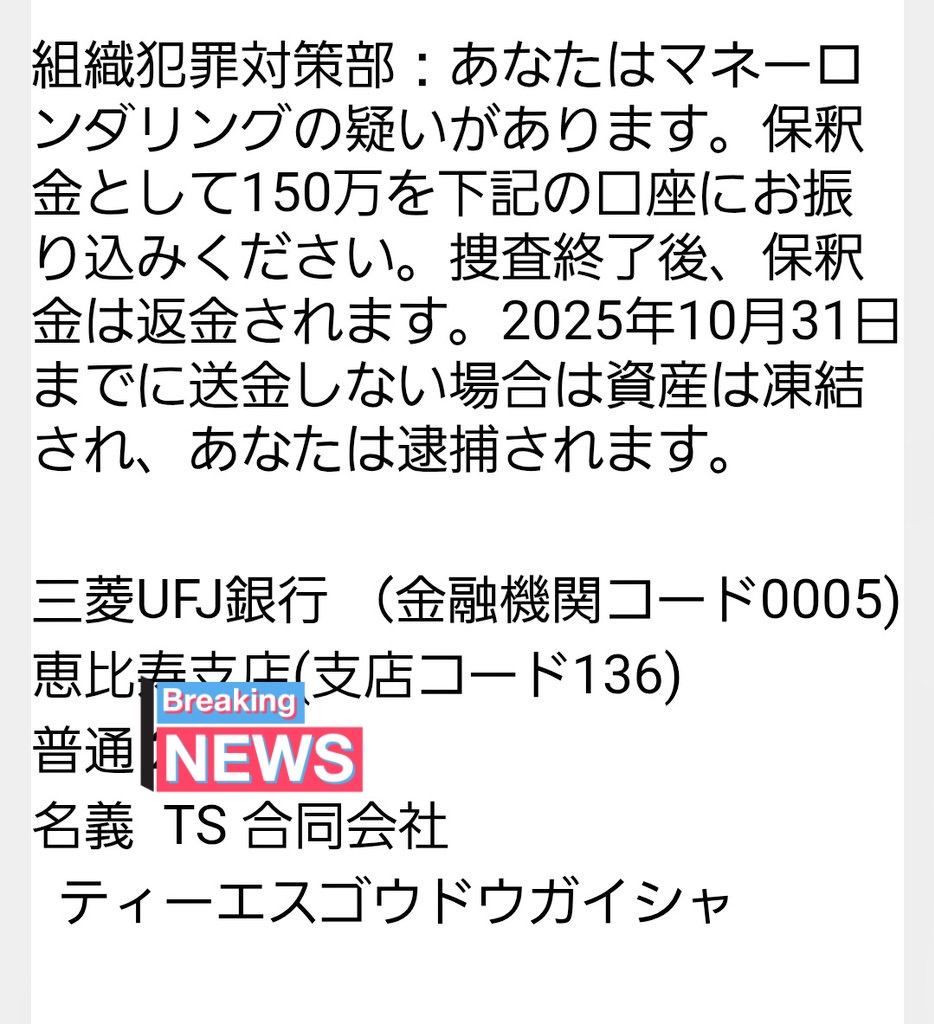 スマホ故障でご迷惑おかけしましたみぃいぃ様BSc 専用 スマホ故障でご迷惑おかけしましたみぃいぃ様BSc 専用 hq720.jpg?