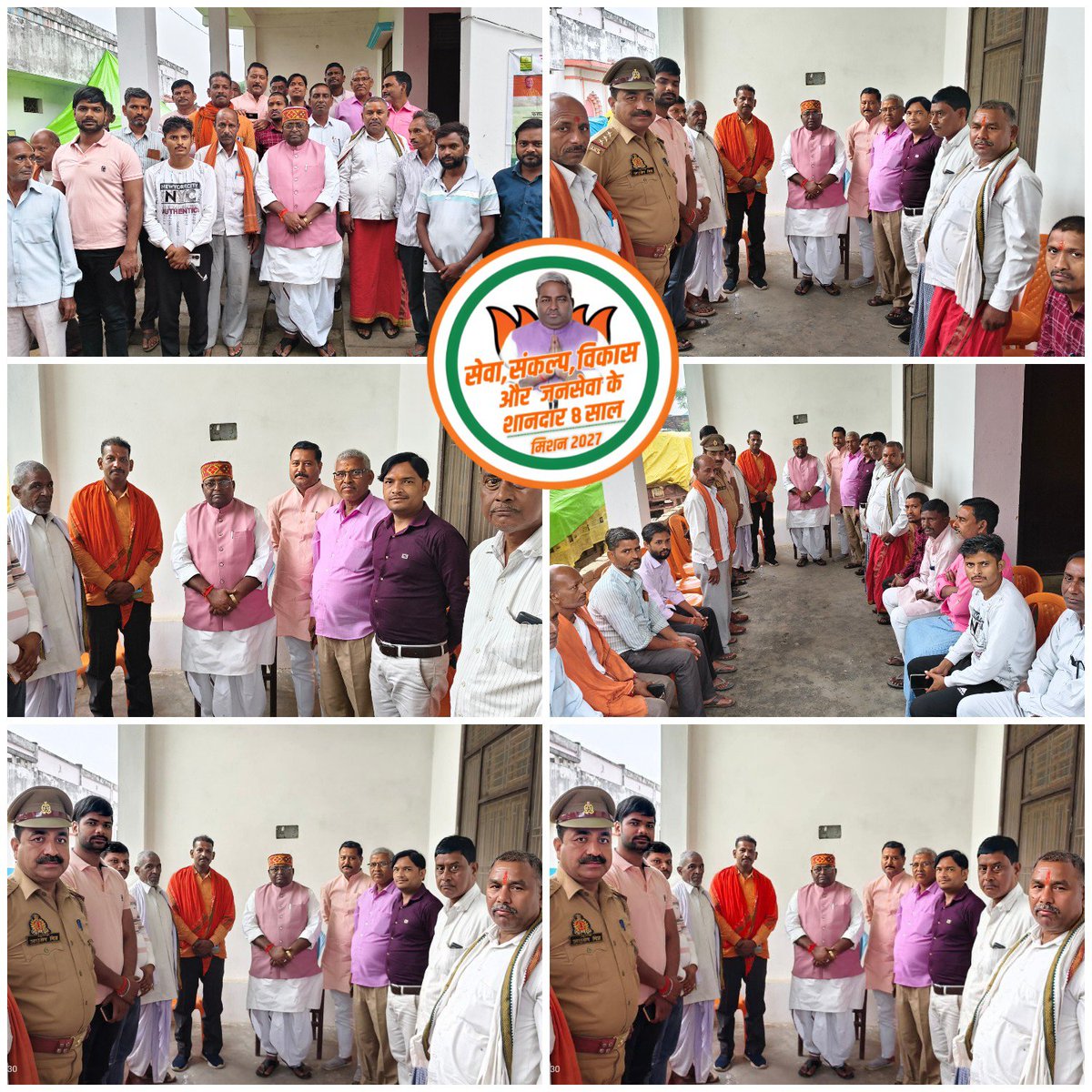 #जनमिलन #जनसंपर्क #कार्यक्रम 
 अपनी #विधानसभा_266_कुर्सी अंतर्गत मंडल बेलहरा के गैसापुर में पार्टी नेता श्री अमित वर्मा जी के आवास पर आयोजित जनमिलन कार्यक्रम में सम्मिलित होकर के उपस्थिति लोगो की समस्याओं को सुनकर उनके निराकरण के लिए संबंधित अधिकारियों को निर्देशित किया!