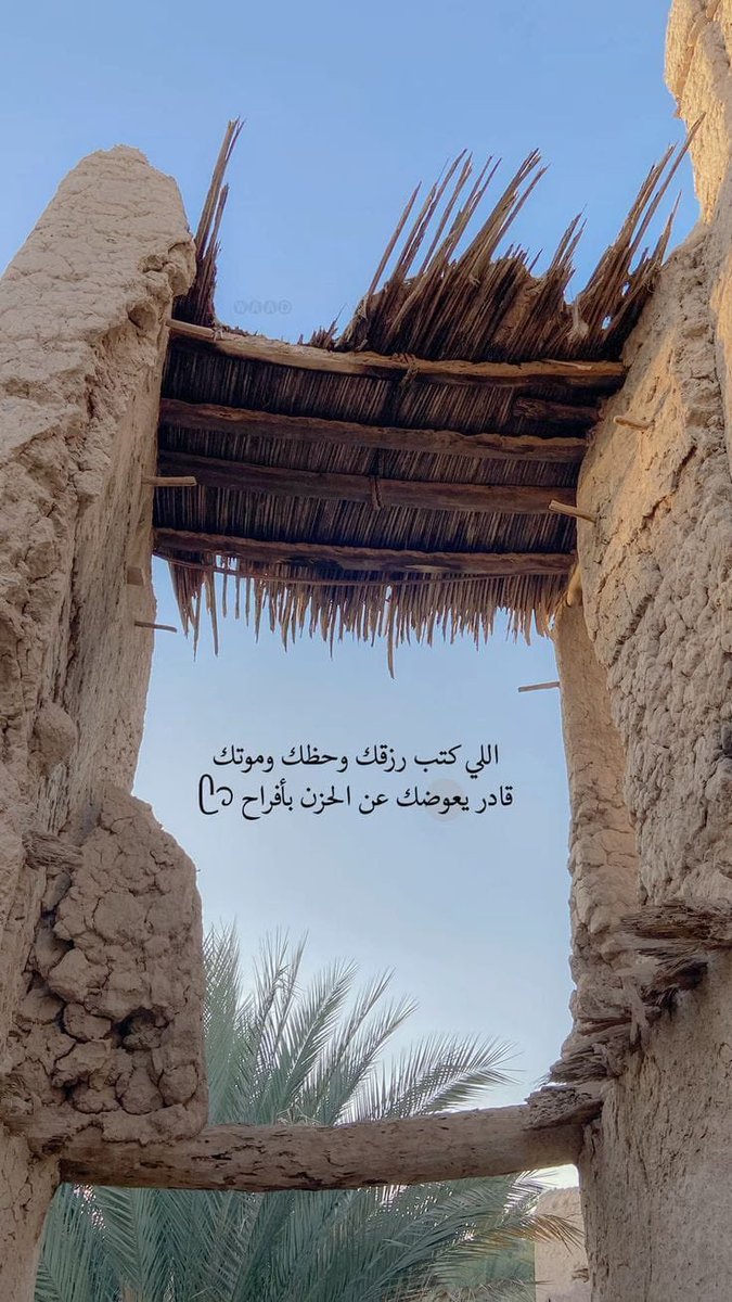 #عطر_التغريدات