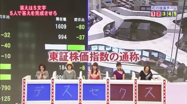 rfcua_'s tweet photo. 放送ギリギリ…？ファ��ンプレー🤣 https://t.co/U101YzGBw8