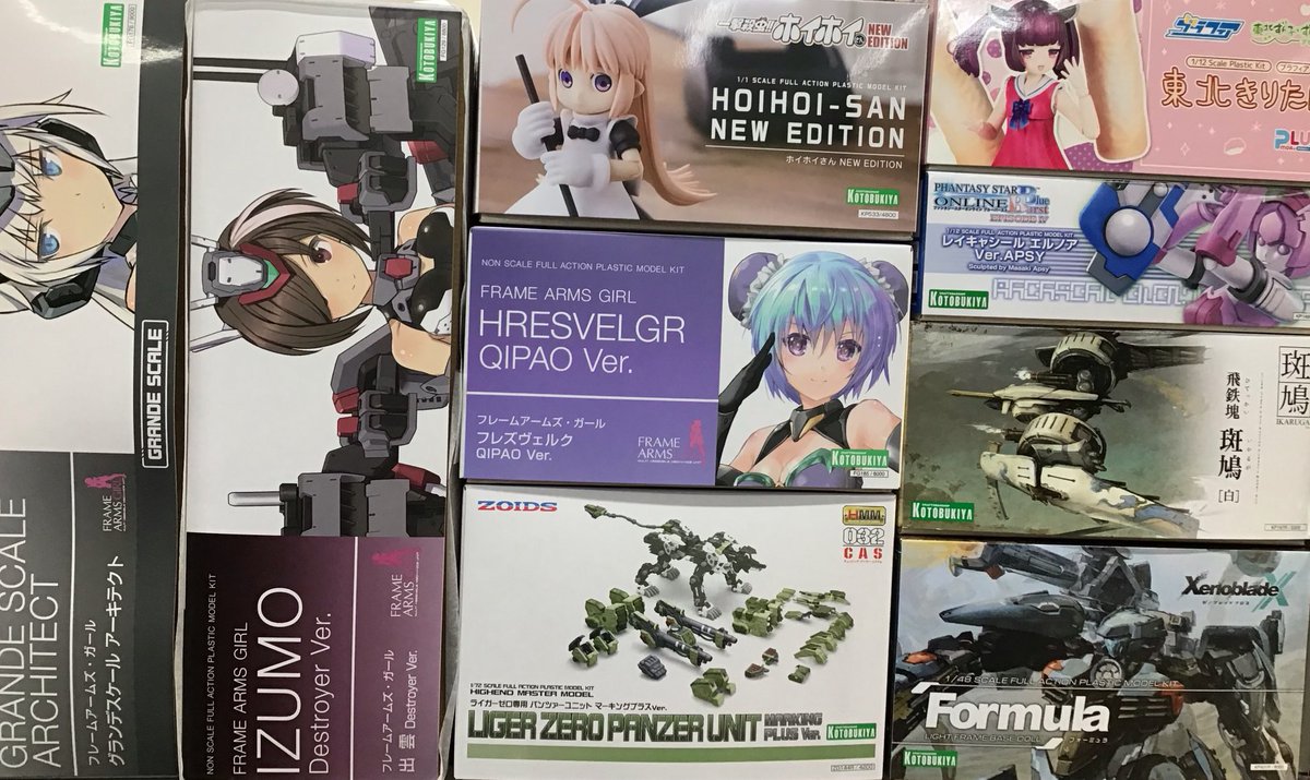 Daichi Fukuoka様用 ホビーボックス福岡井尻店 on X