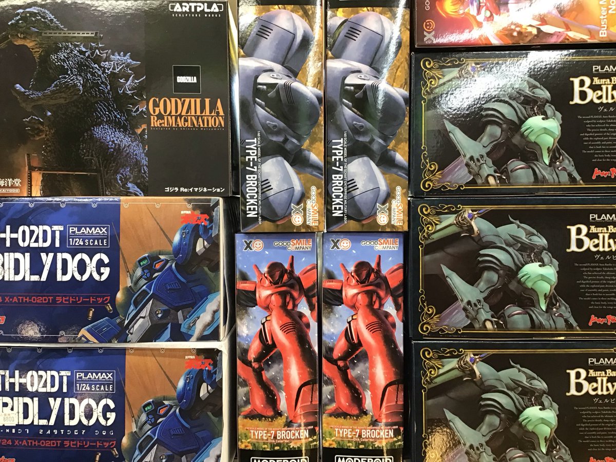 ホビーボックス福岡井尻店 on X