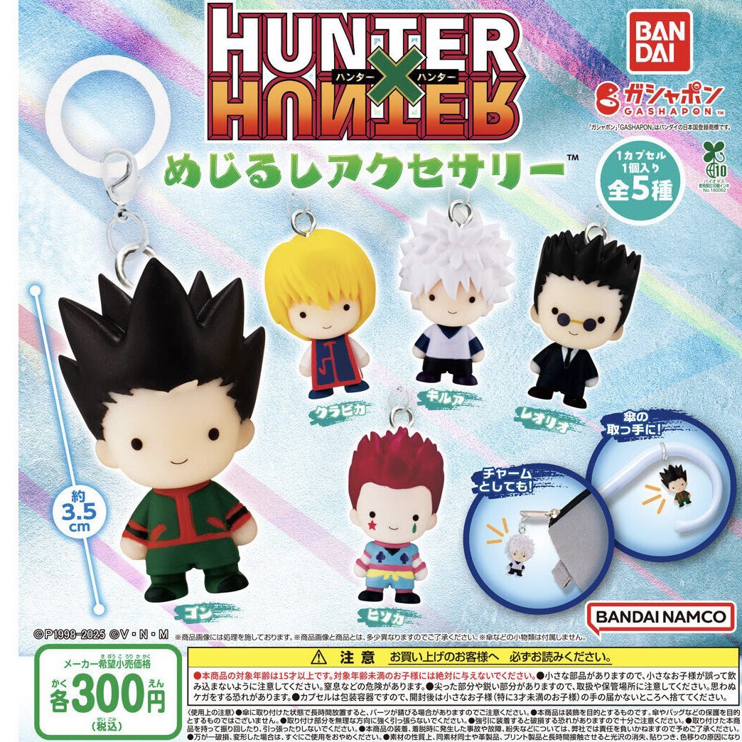 C-pla阪急三番街店【公式】 on X