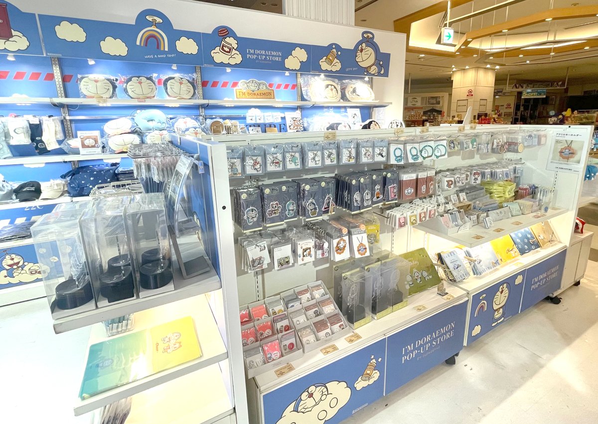 ぽんちゃん (@ponchan_dora) / Posts / X