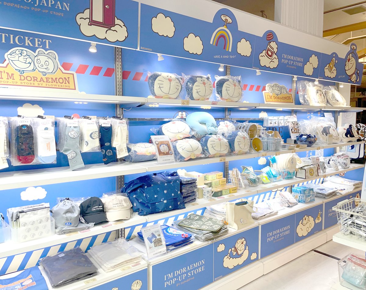 ぽんちゃん (@ponchan_dora) / Posts / X