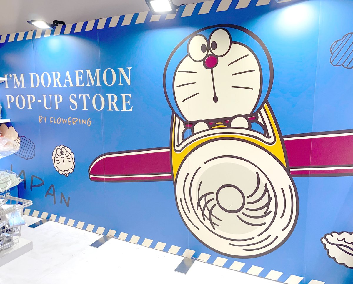 ぽんちゃん (@ponchan_dora) / Posts / X