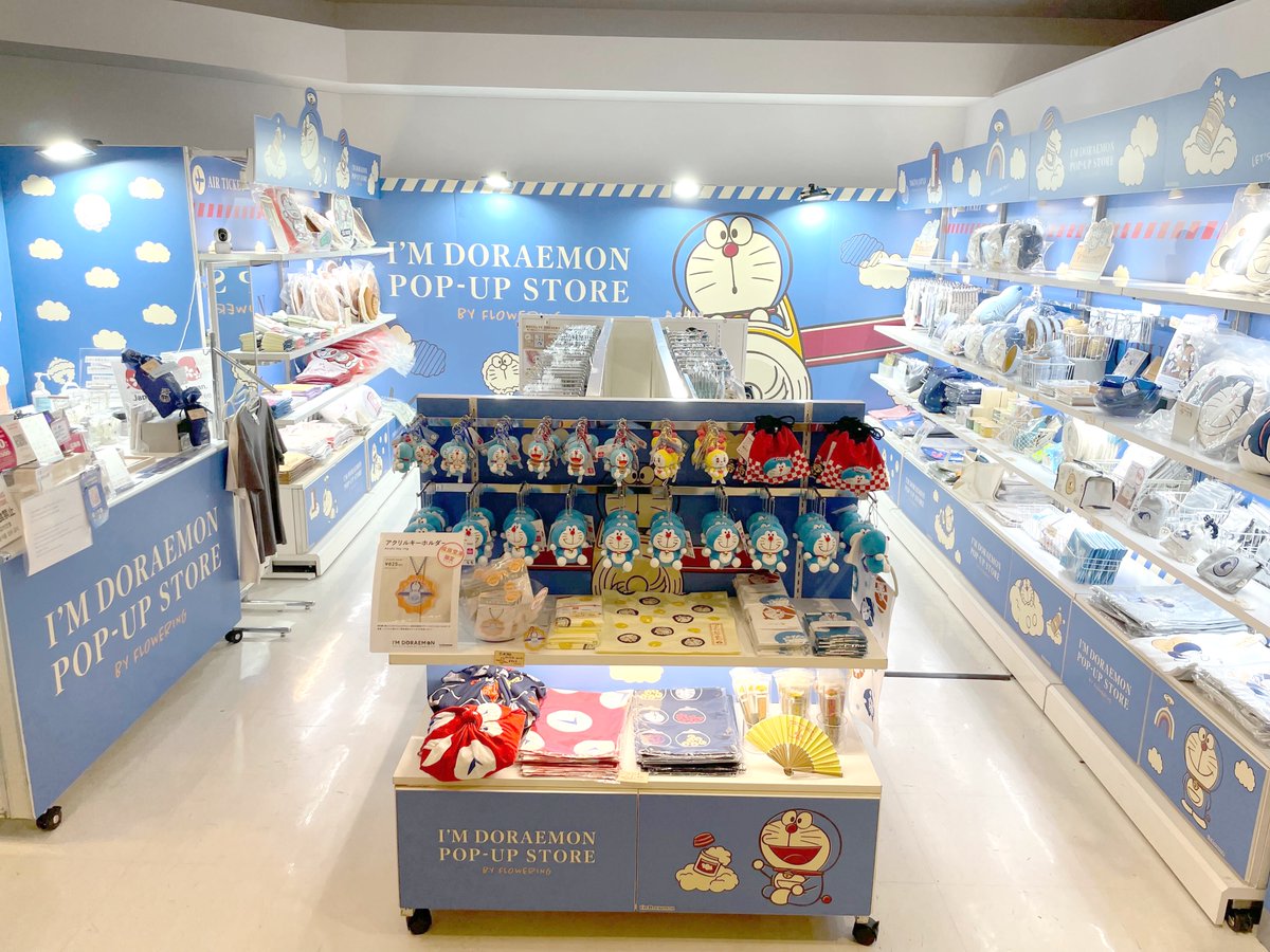 ぽんちゃん (@ponchan_dora) / Posts / X