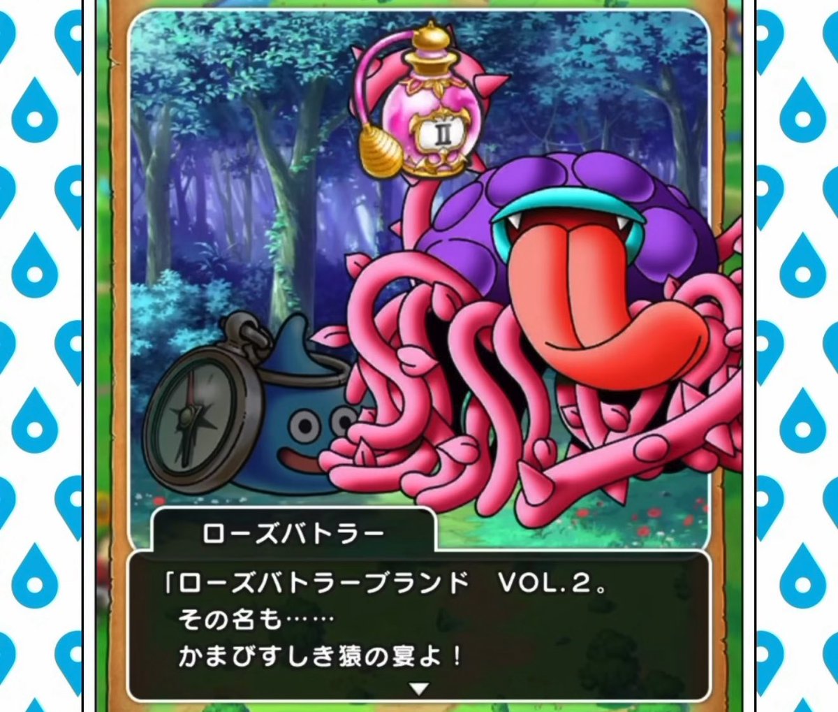 キース (@KiethSby) / Posts / X