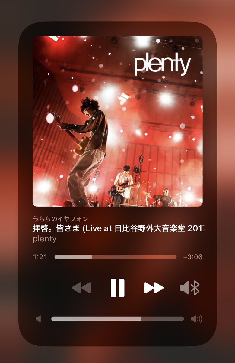 ライブ映像を聞きながら学校に行っていた毎日を思い出してしまうよ...🥲