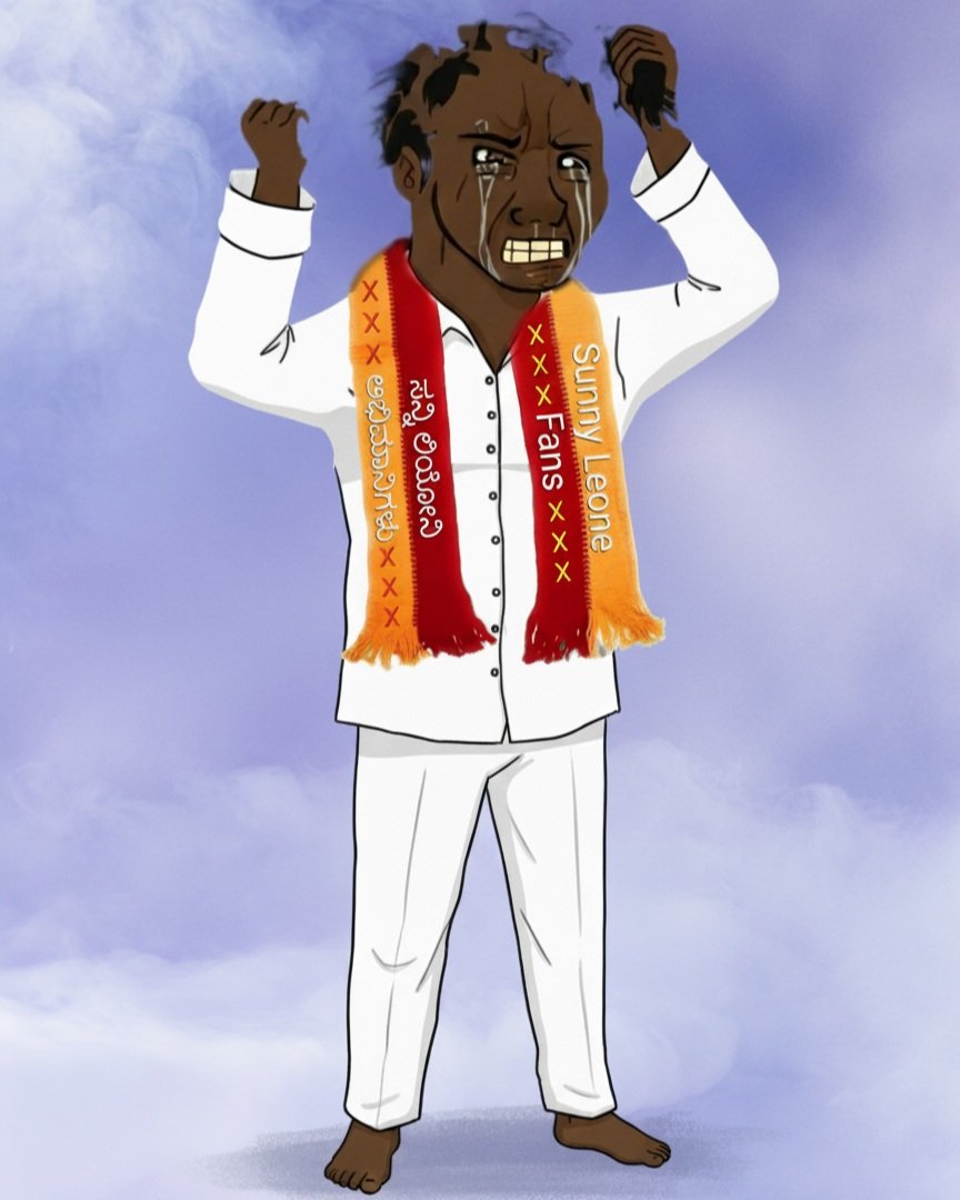 ಅಯ್ಯೋ ಹಿಂದುಗಳು ಹಬ್ಬ ಮಾಡ್ತಾ ಇದ್ದಾರೆ 😭
 #SunnyRakshanaVedike