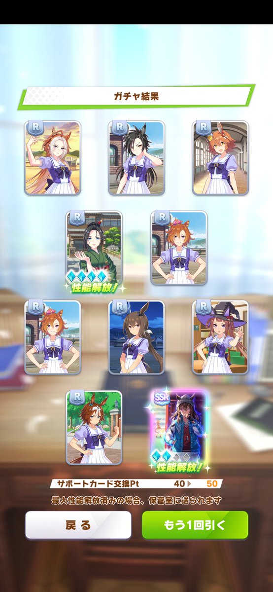 大吉縁⭐️です かねてからの憧れの上海中華#大吉縁 に！！ 8人で予約したら事前に