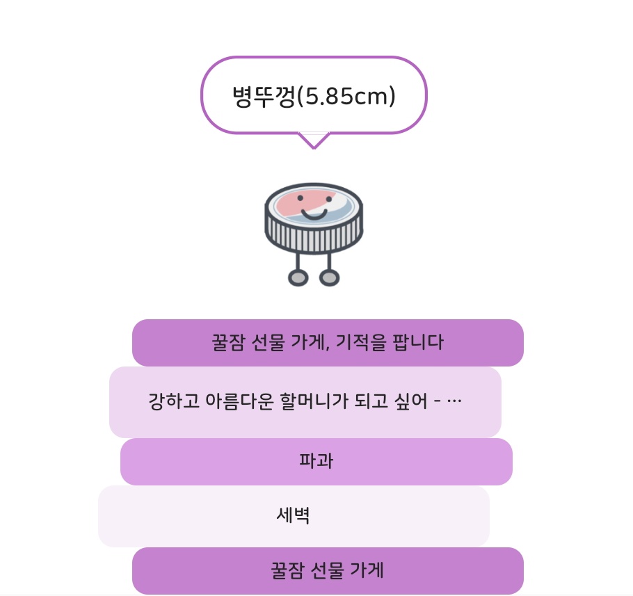 oilmaini's tweet image. #독서계_트친소 #독서계트친소 #독서계
대학생이고 시간 날 때마다 조금씩 읽고있어요!
여러책을 한 번에 읽는 편이에요
좋아하는 장르는
추리, 로맨스, 힐링/판타지예요

자취생 돈이 없기에..
주로 이북으로 책을 읽어요
현재는 부활과 저소비 생활을 읽고있어요
같이 책 얘기하실분..ㅎㅎ