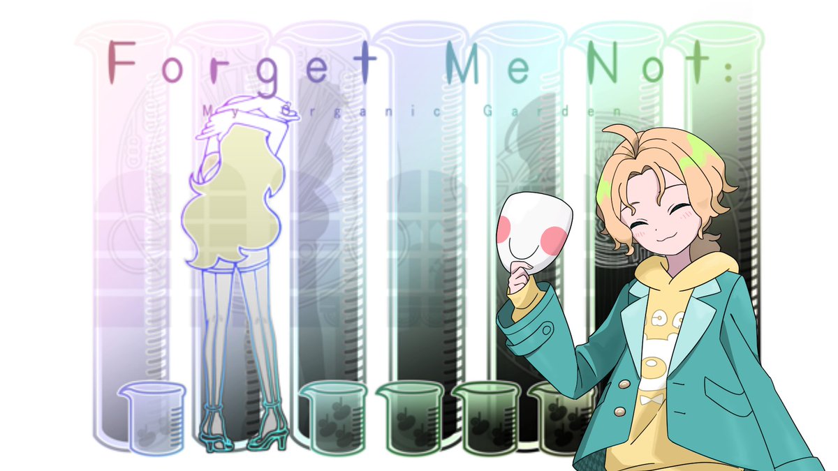 あぐなるる【ゆるゲームch】 on X