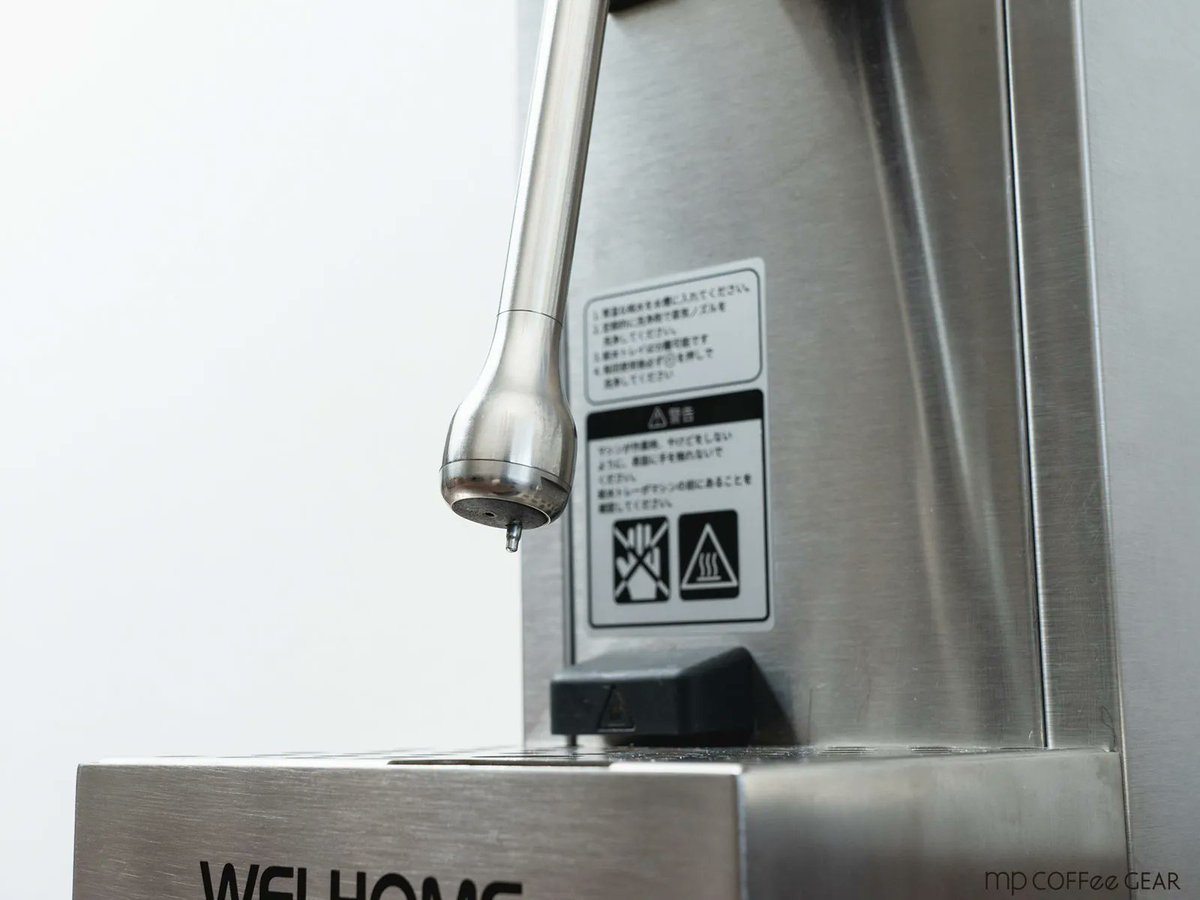 mpcoffeegear's tweet image. 取寄品 #WPM WELHOME #ミルクスチーマー MS-130T シルバー
#ミルクジャグ を置くだけでハイクオリティの #フォームミルクが作れます
ピッチャーコントロールが不要で手放しでのスチーミングが可能に
#エスプレッソ #珈琲 #コーヒー #カフェラテ #カプチーノ
mpcoffeegear.com/?pid=156652337
