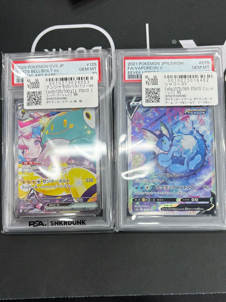 2017INAC神戸レオネッサ　トレーディングカード　ばら売り 2017INAC神戸レオネッサ トレーディングカード ばら売り