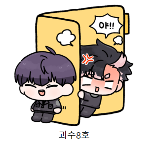 Shinya☕ (@Shinya572) / Posts / X