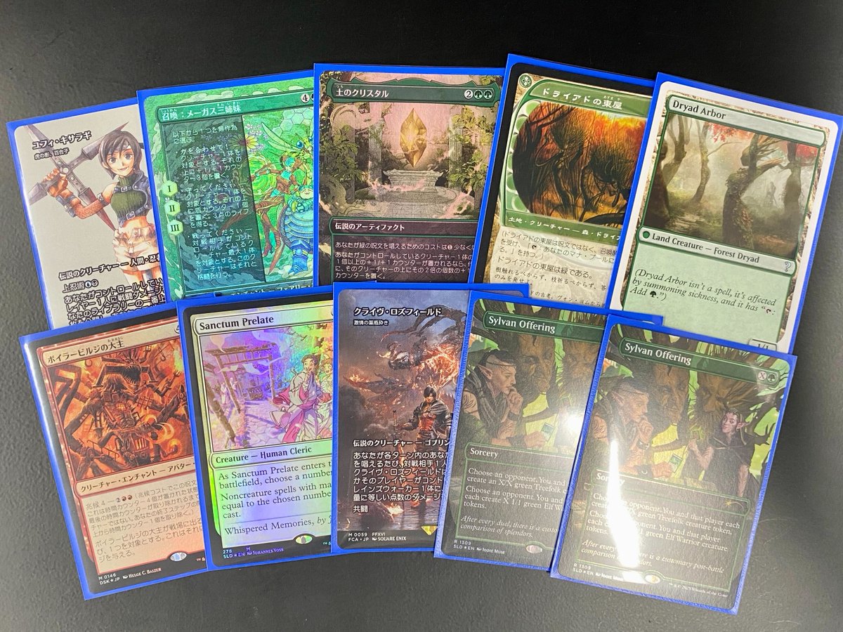 東京MTG - TokyoMTG.com on X