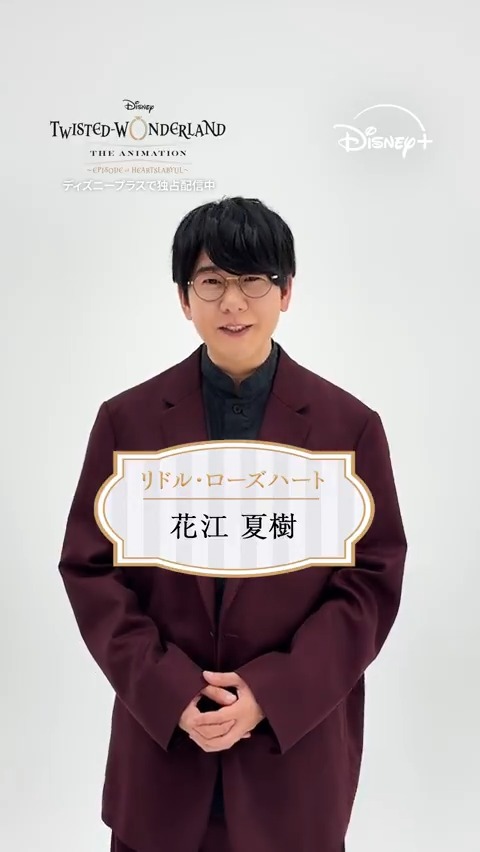 まめだいふく様ご確認ページ 豆大福 (@ty2R3a5xJuuvn2Z) / Posts / X