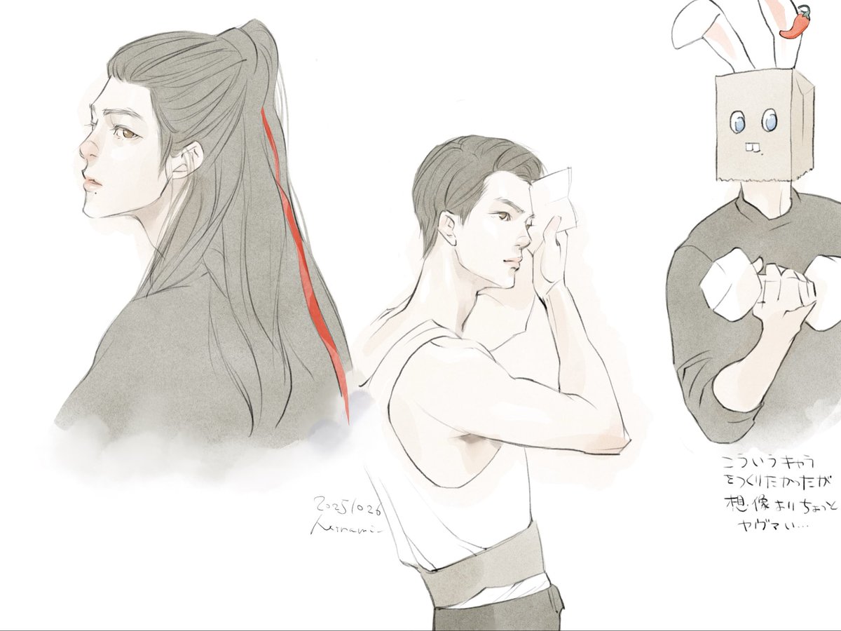 deepseabed's tweet image. brokendrawさんのpdfをさっそくダウンロードさせていただいた。ビデオよりエクササイズが増えてて箱のところでヒーヒーいって、ぬいさんに応援されてる。練習じゃなくて本番を優先しろって書いてあったよ。はは（乾いた笑い）。趣味絵も描いてはいるのよ。
#日々描く #drawing