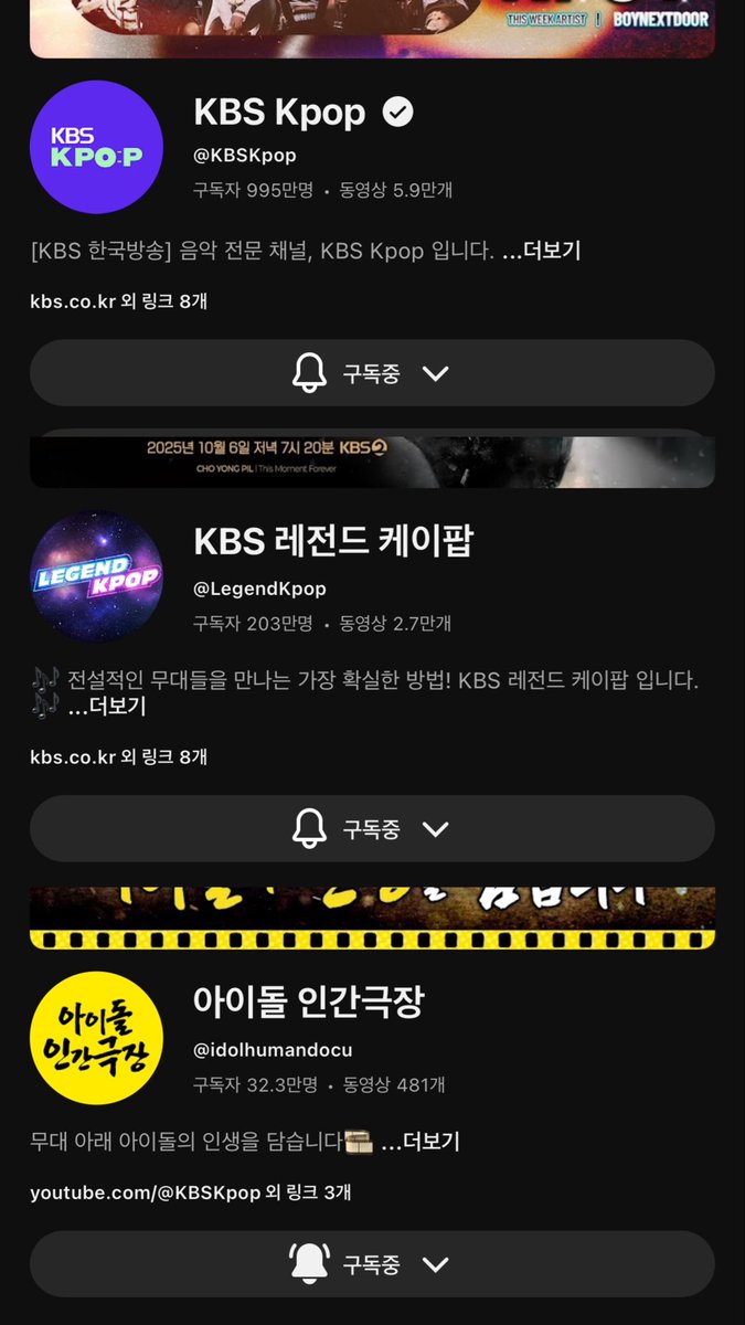 rfo0o_'s tweet photo. @StudioK_twt #KBSKpop_뮤직뱅크_1031

뮤직뱅크 생방송 너무너무 가고싶어요🥺💕 https://t.co/62mfDqfMtn
