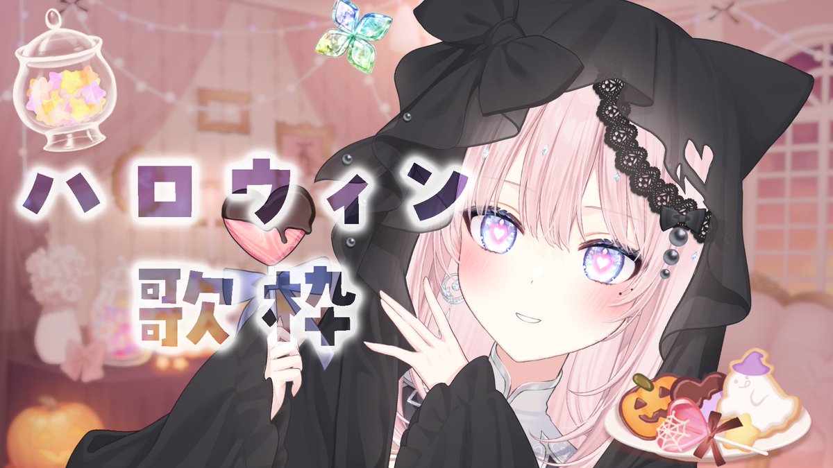 az(あず) (@az_xxcb) / Posts / X