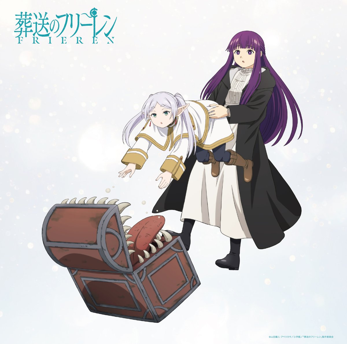 MangaMoguraRE's tweet photo. "Frieren - Beyond Journey's End" New Anime Character Visual!

▪︎Anime Season 2 will start on Jan 16, 2026

Melancholic Fantasy set decades after a hero party defeated the demon king. While one member, a near immortal elf mage has barely aged after all these years, her trusted camerades all became old men or passed away at this point. The elven girl embarks on a new adventure to fullfill her old friends final wishes and to better understand human beings.      

Image © Shogakukan, Abe Tsukasa, Yamada Kanehito, 'Sousou no Frieren' Production Committee
