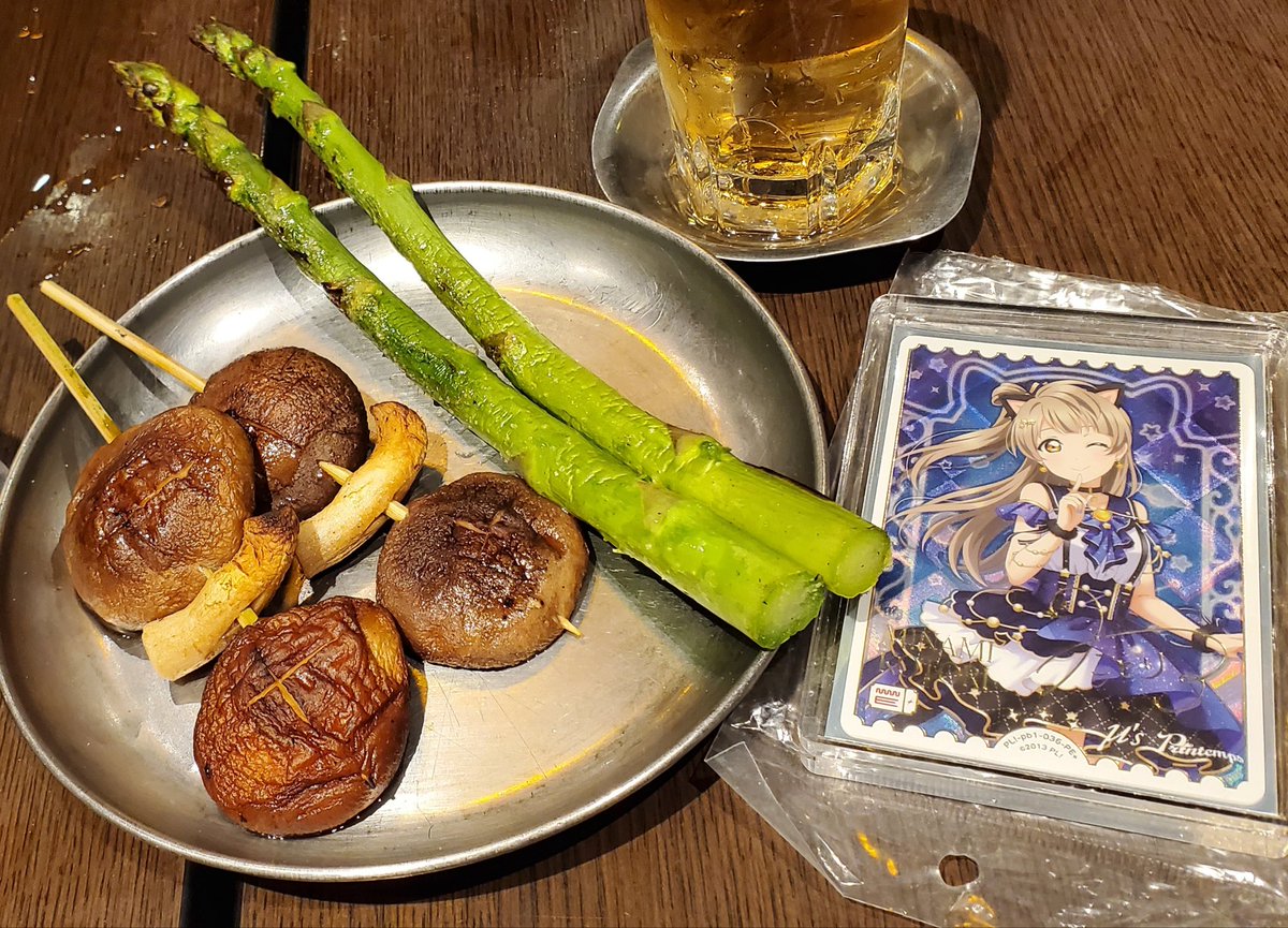 タルタル❤️ 馬鹿げていよう