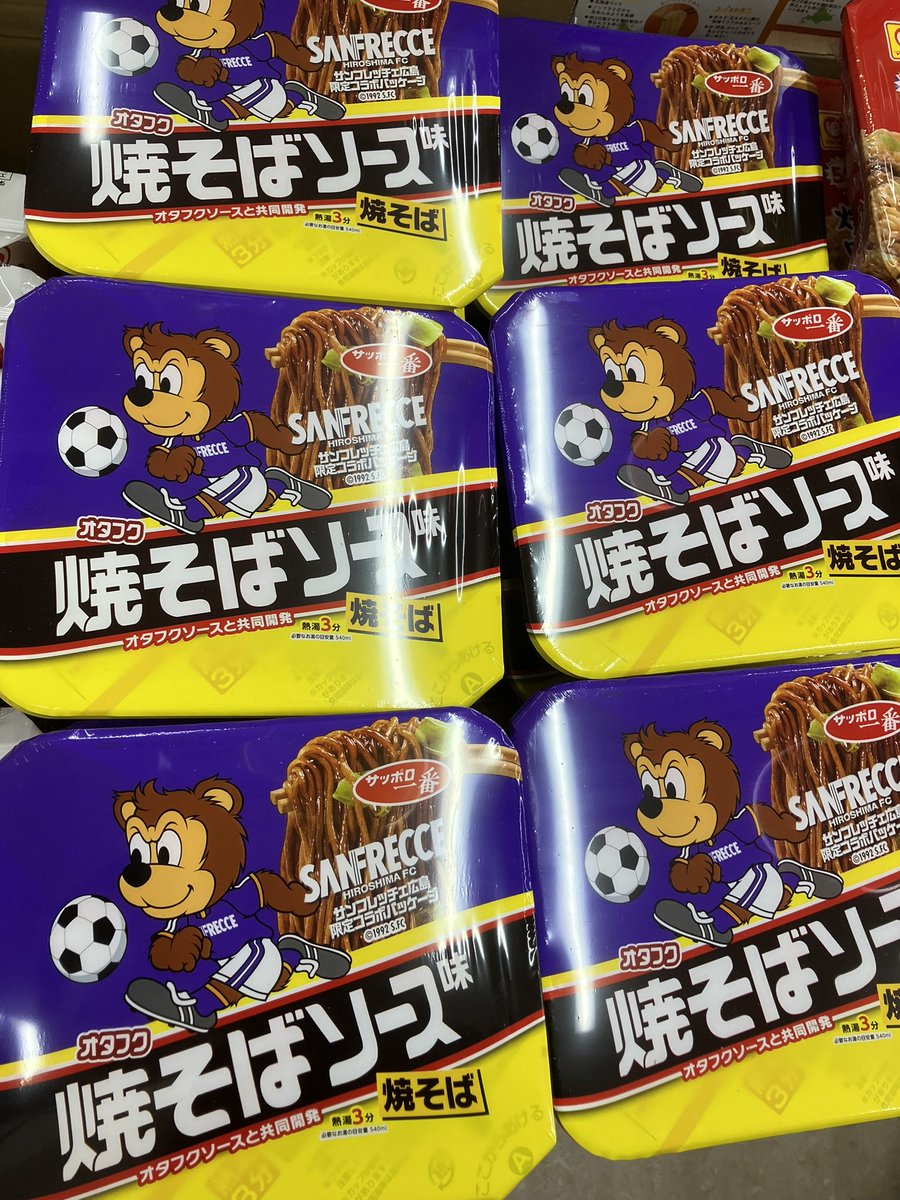 仮性（かーりん） on X