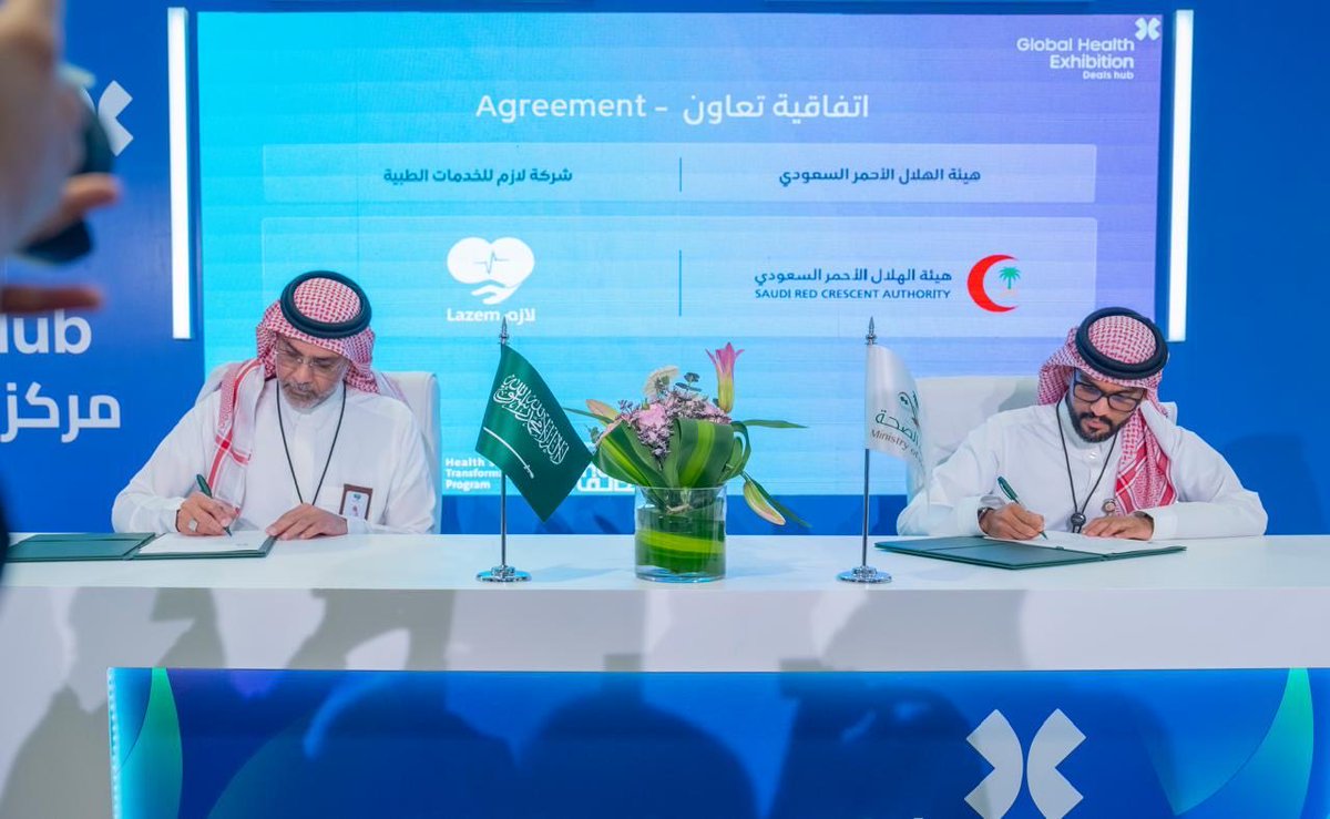 زياد بن عبدالله الخميس tweet media