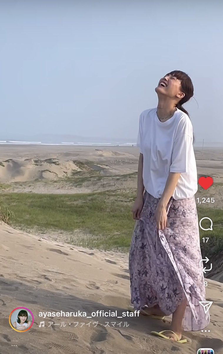 はるか 日立ZX200240300350 4436025 4556130 4425700 4623637 4456130