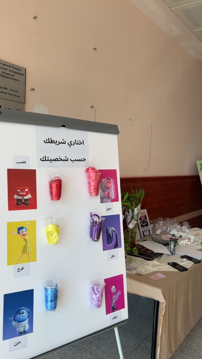 نداء tweet media