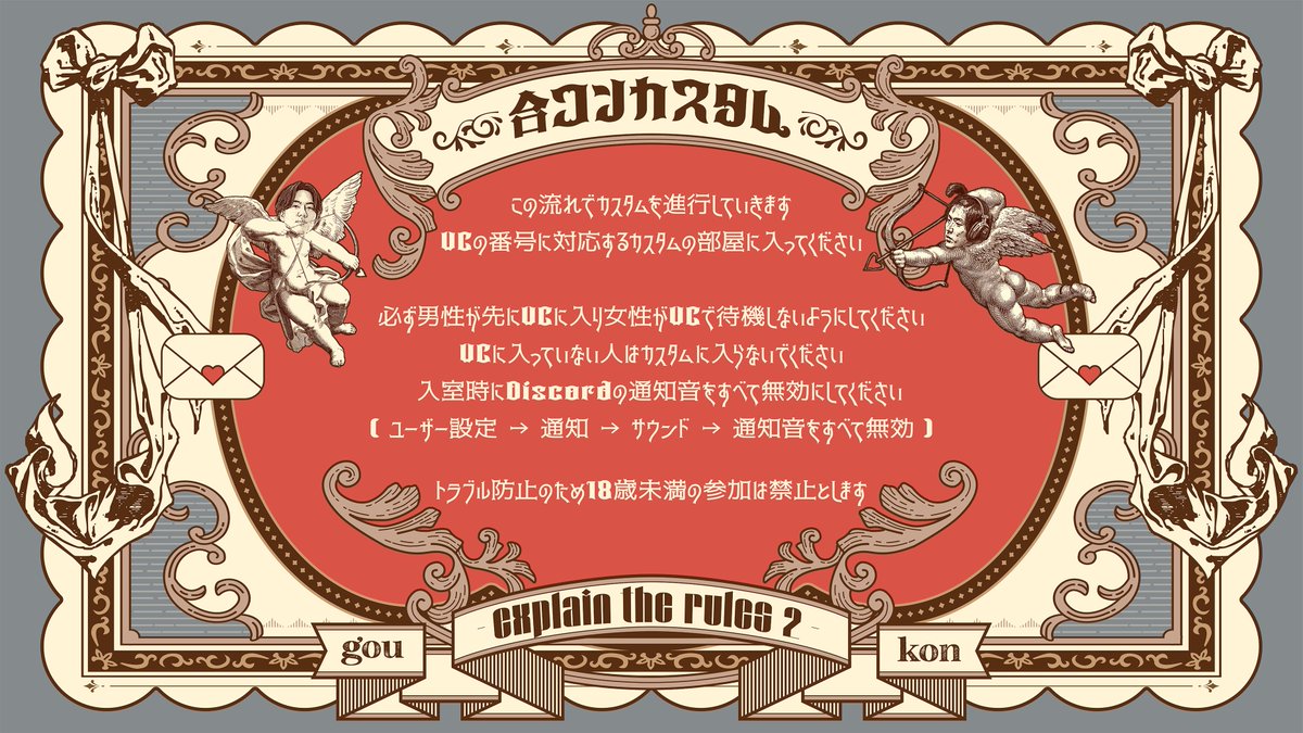 あっしー (@4ssiikun) / Posts / X