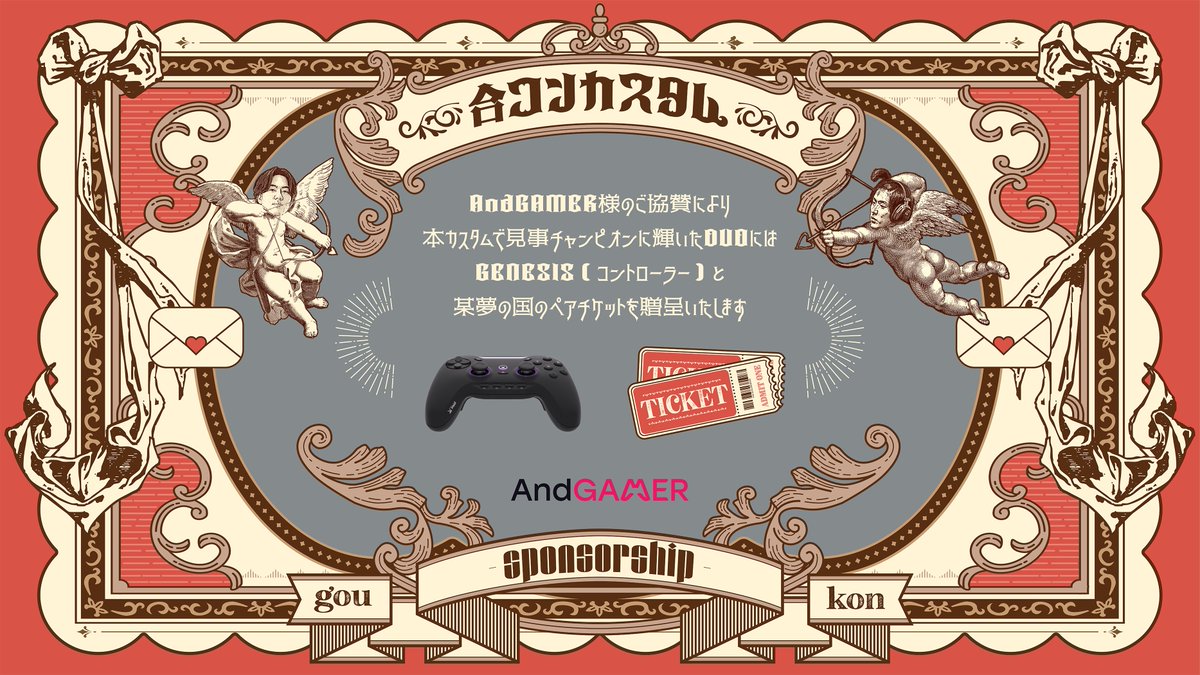 あっしー (@4ssiikun) / Posts / X