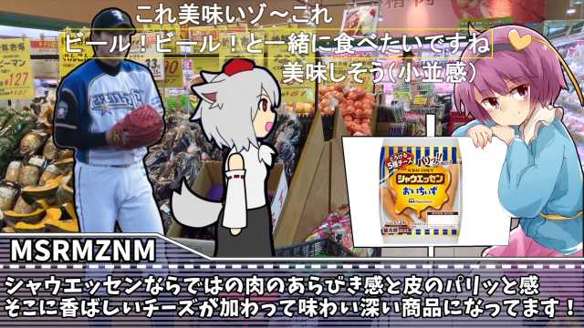 さかりきつねこ on X