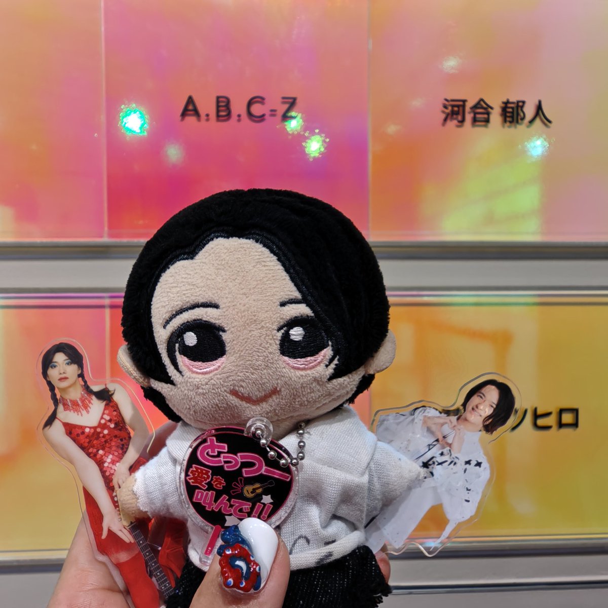 ❤️お客❤️ とっつーラブ子 on X