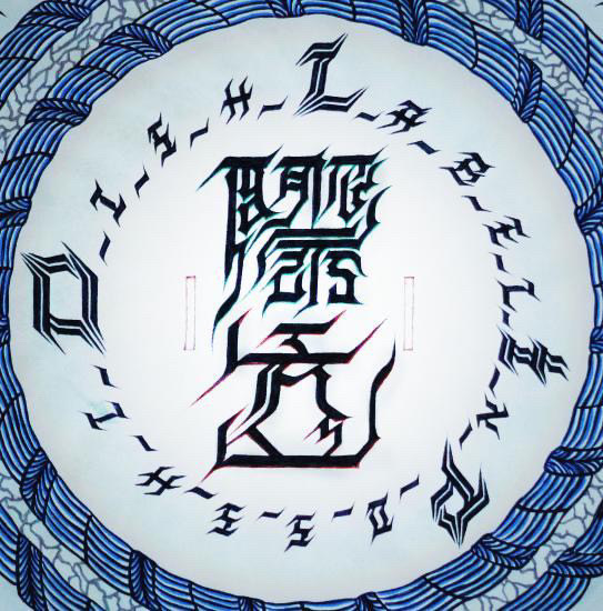 DLiP RECORDS (Dish Label iN Posshi) (@DLIP_Records) / Posts / X