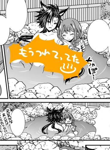 というか新刊で 