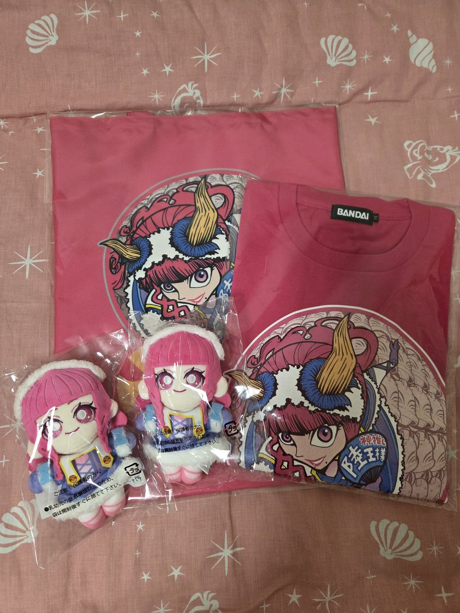 ゆきにゃん on X