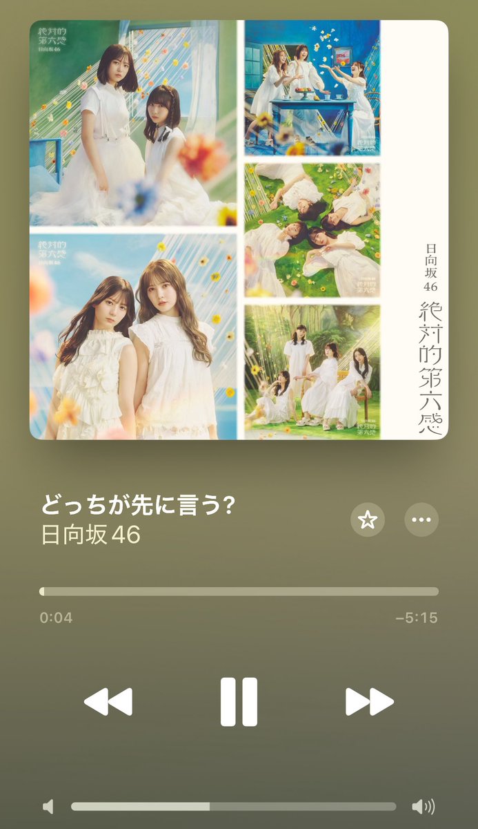 かめけん (@moheji1106) on Twitter photo 